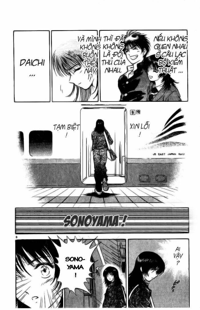 salad days chapter 6 9