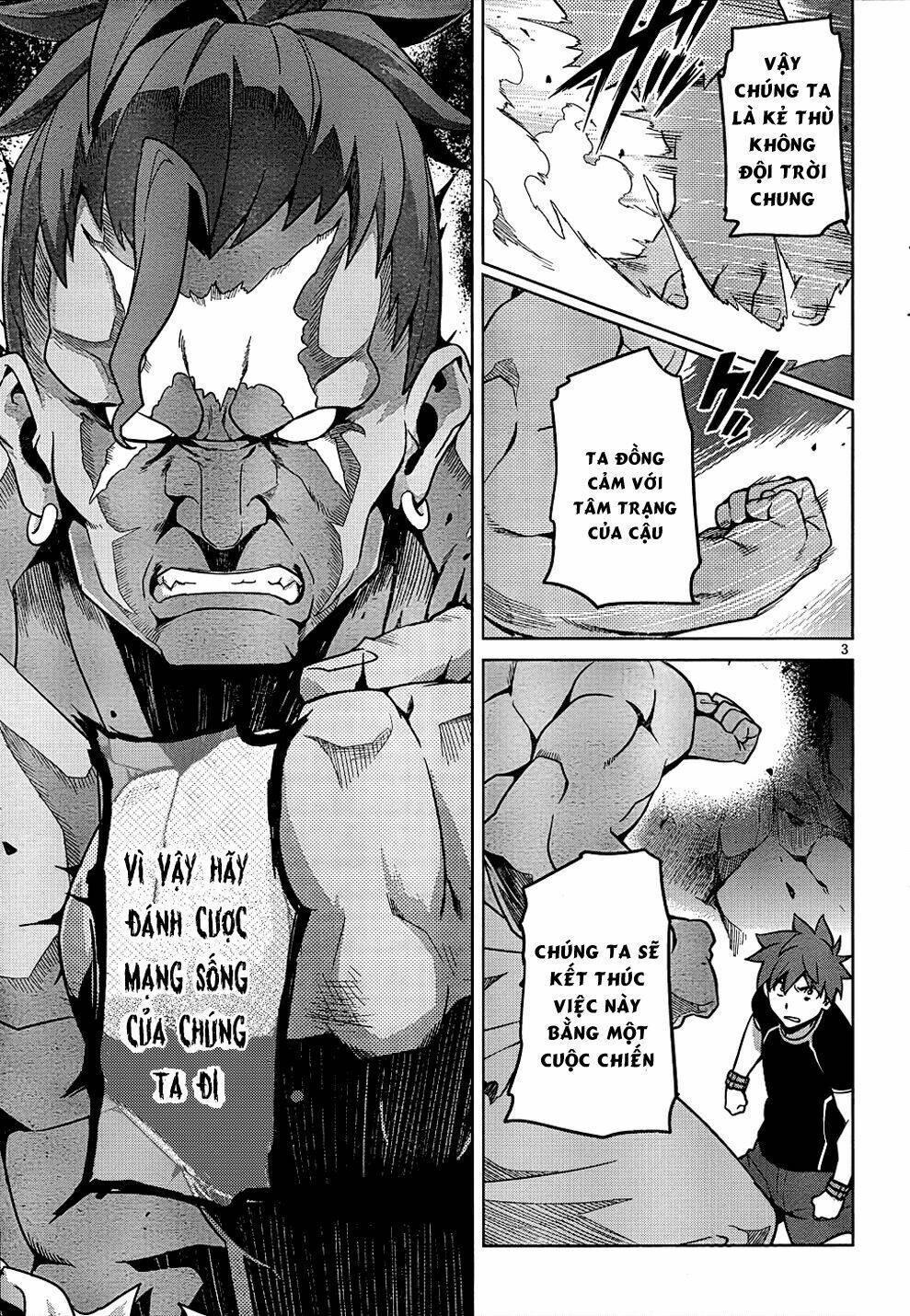 maken-ki! chapter 45 5