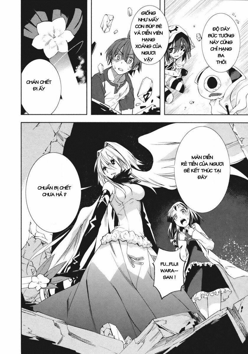 yumekui merry chapter 14 24