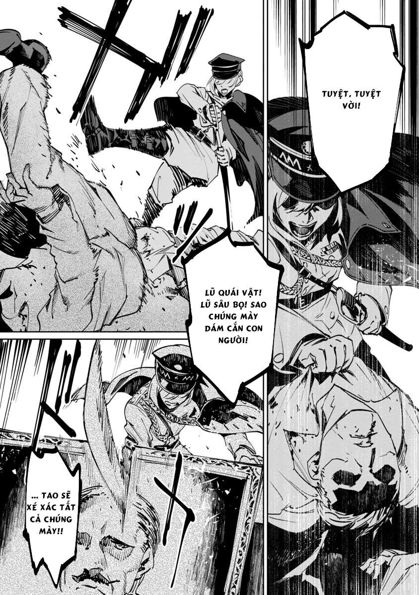 baikoku kikan chapter 2 7