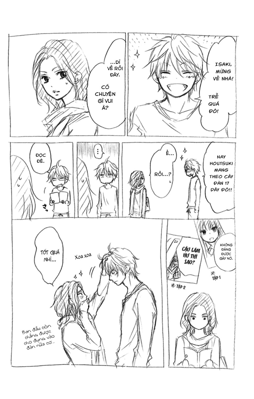 kono oto tomare! chapter 33 46