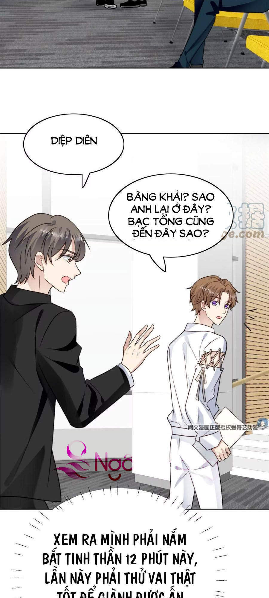 dựa vào đại lão ổn định vị trí c trong nam đoàn chapter 50 18