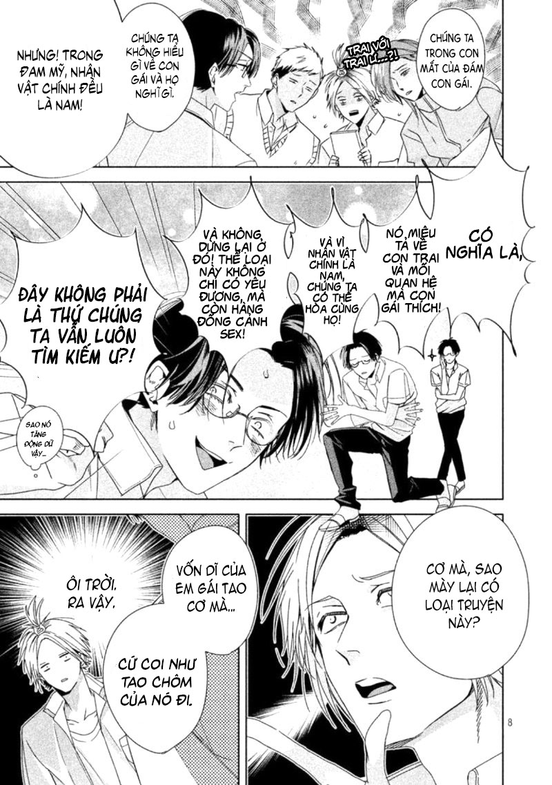 doushitemo yaritakute gakuen chapter 1.2 1