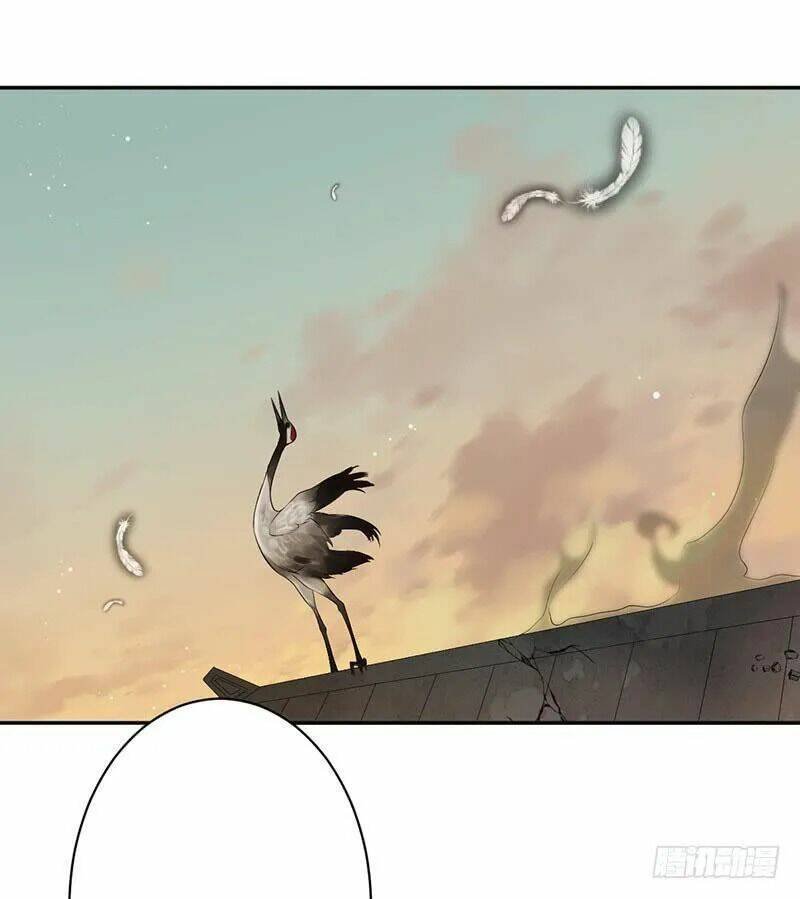 yêu tiên ca chapter 7 23