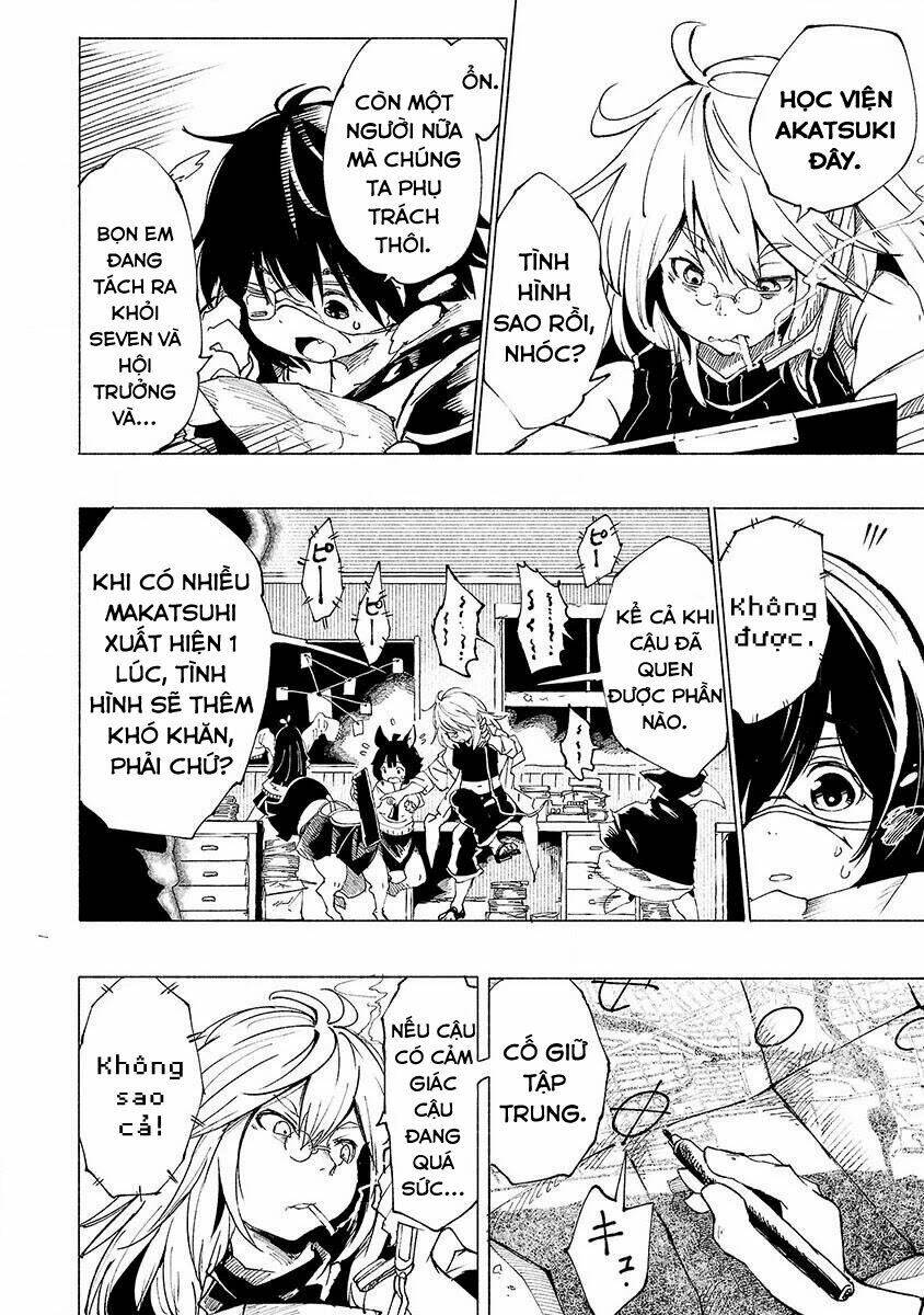 kemono giga chapter 6 5