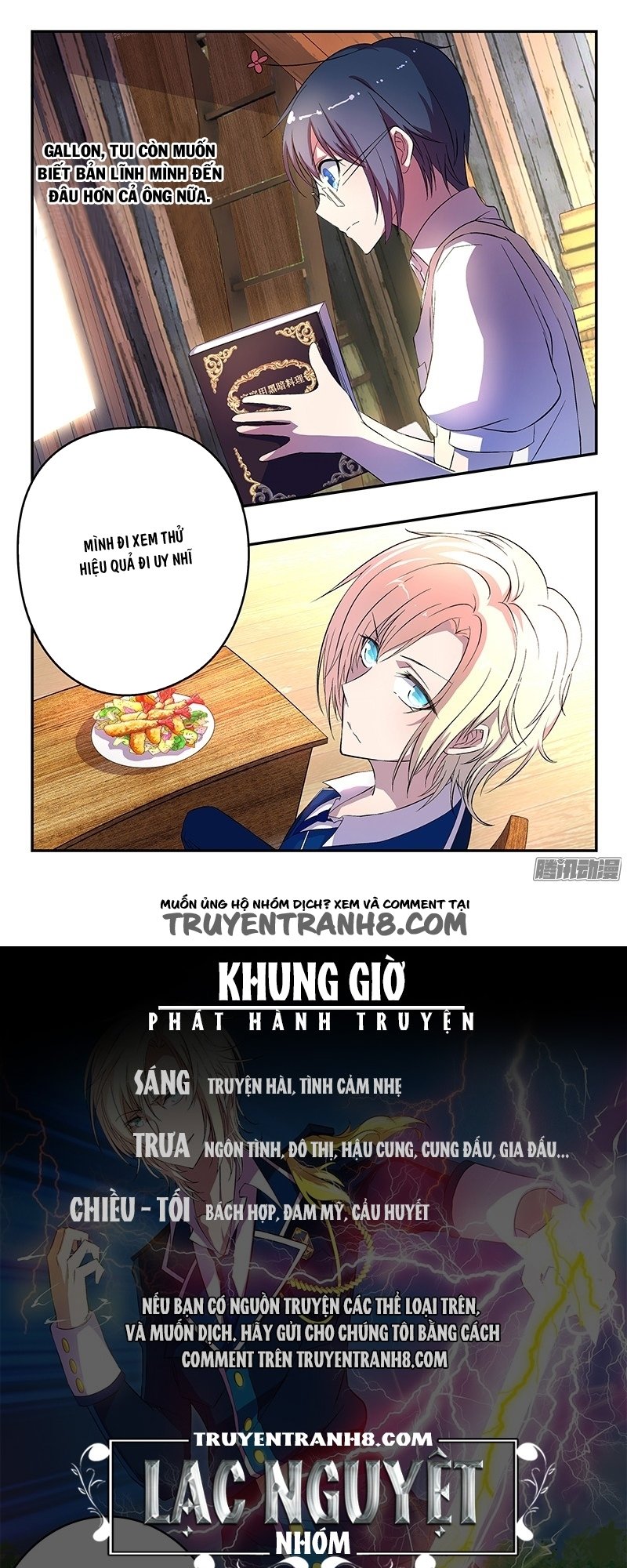 đầu bếp ma pháp của hoàng tử chapter 16 11