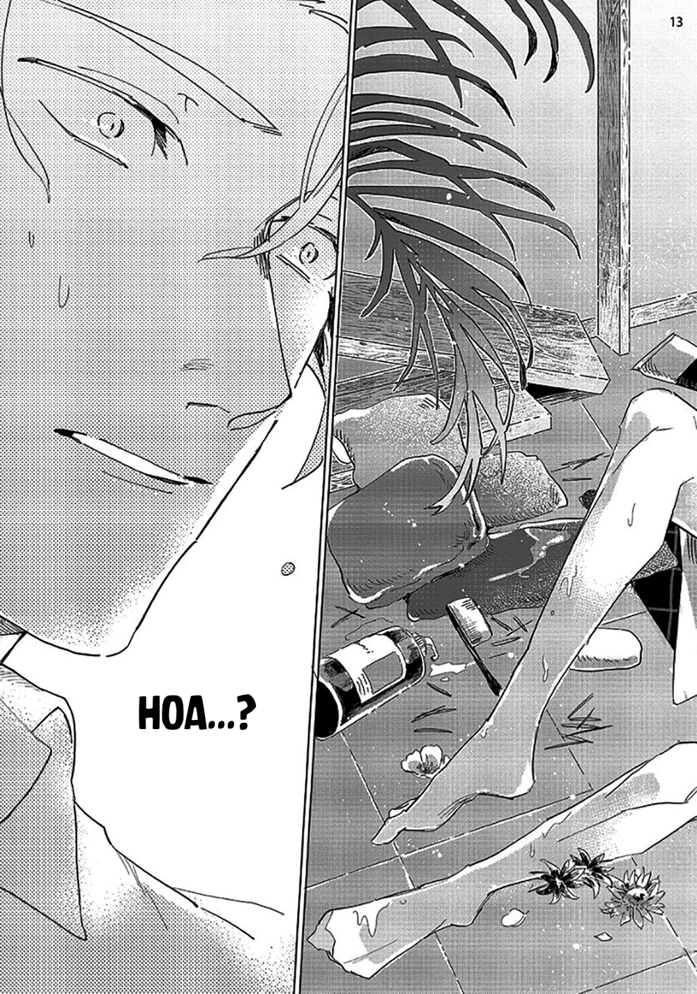 tsubanakasu haru chapter 1.1 13