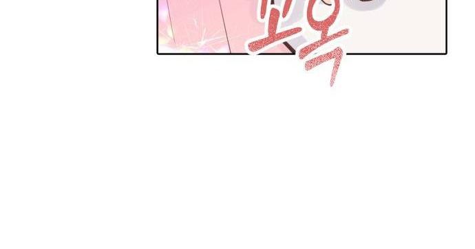 cuộc sống hôn nhân yêu dấu chapter 19 49