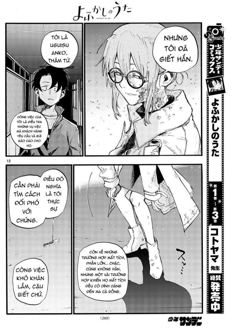 bản nhạc của kẻ đi dạo đêm chapter 39 16