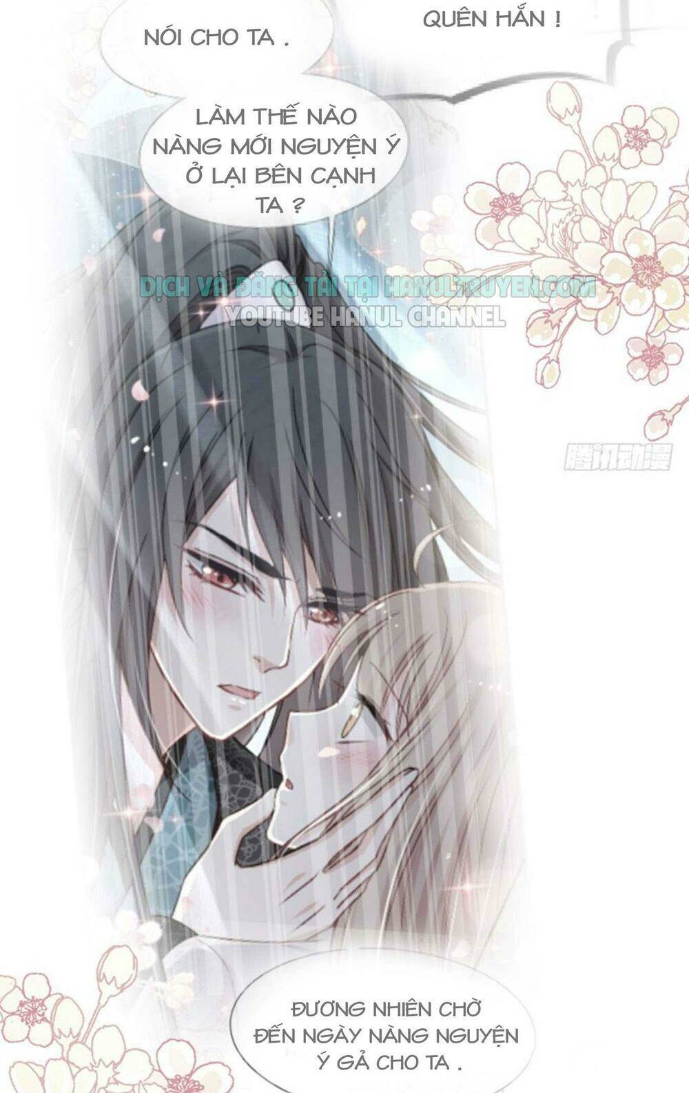 thiên hạ đệ nhất sủng phi chapter 74.1 15