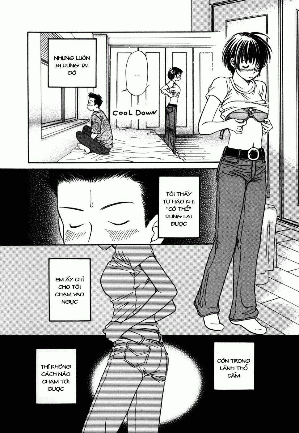 chisa x pon chapter 4 9