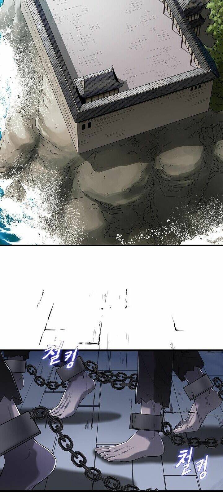 cuồng long chapter 2 7