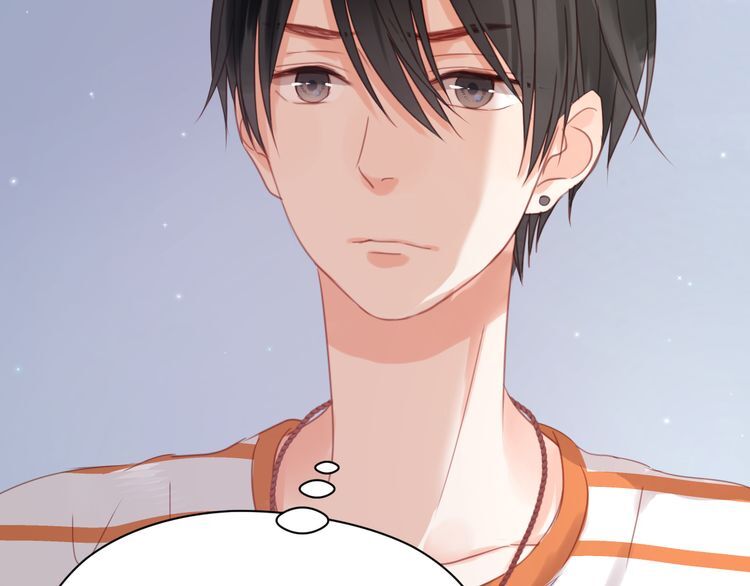 lượm được một tiểu hồ ly phần 1 chapter 23 6