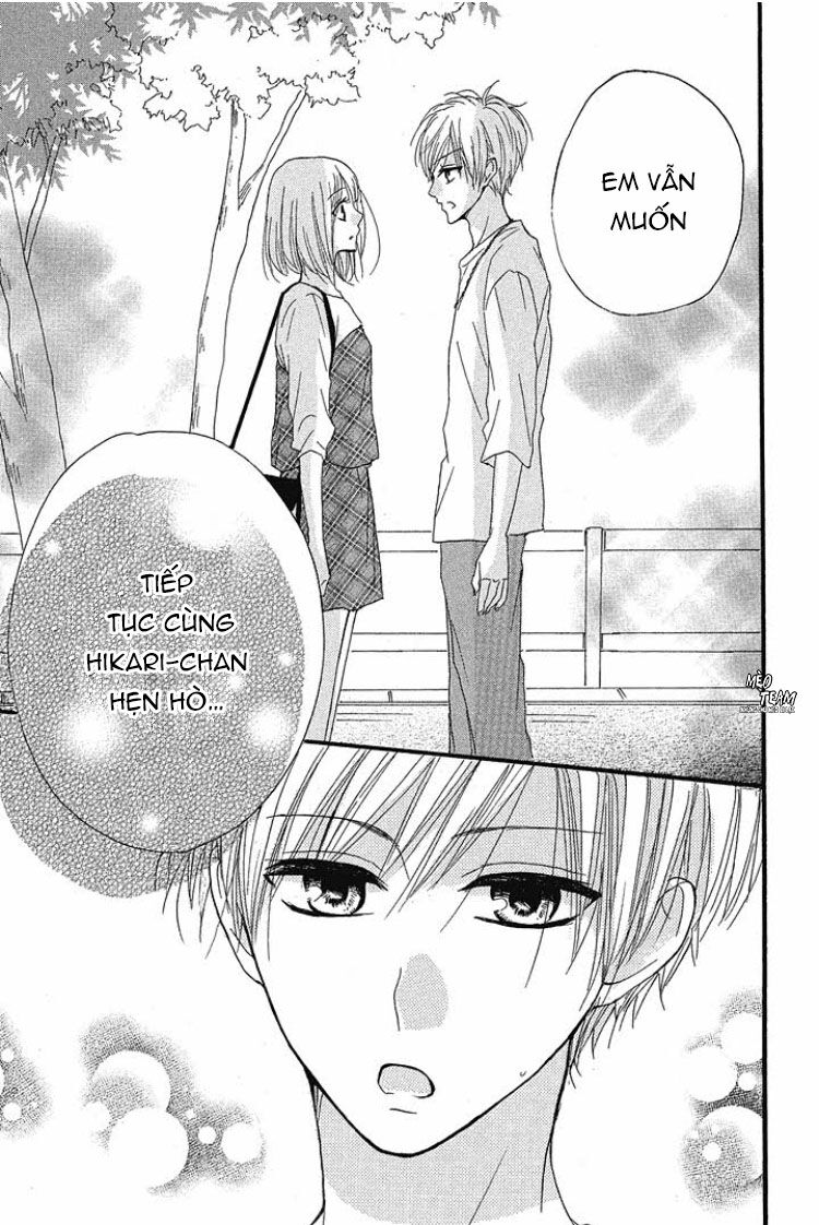 boku ga otona ni shite ageru chapter 6 25