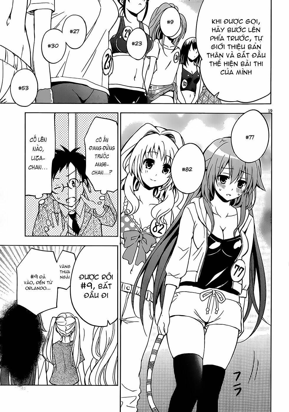 aimane - akuma na kanojo o produce chapter 5 21