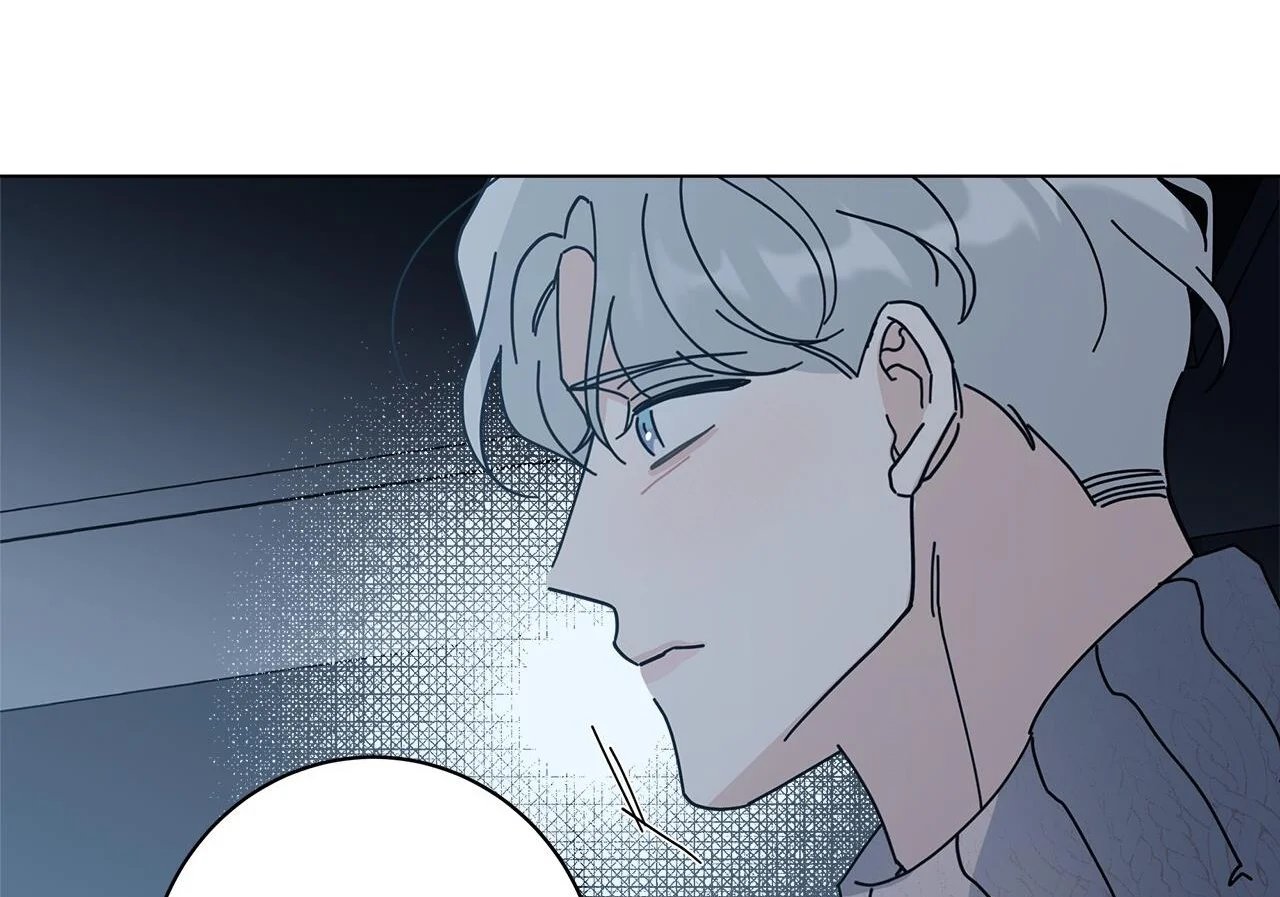 home five chapter 44 111