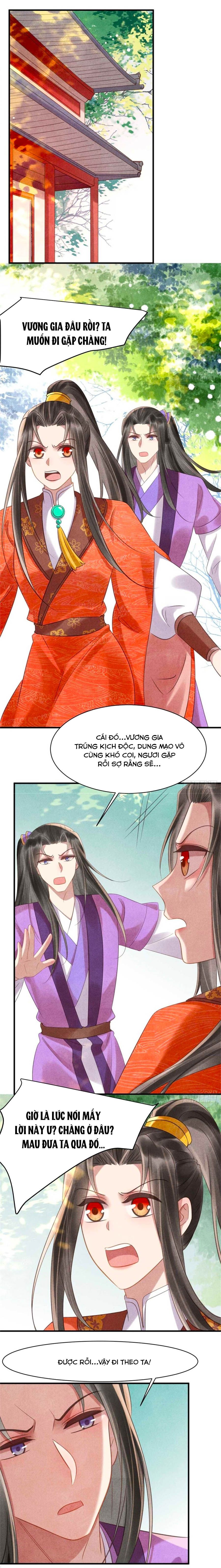 vương phi muốn trèo tường chapter 71 1