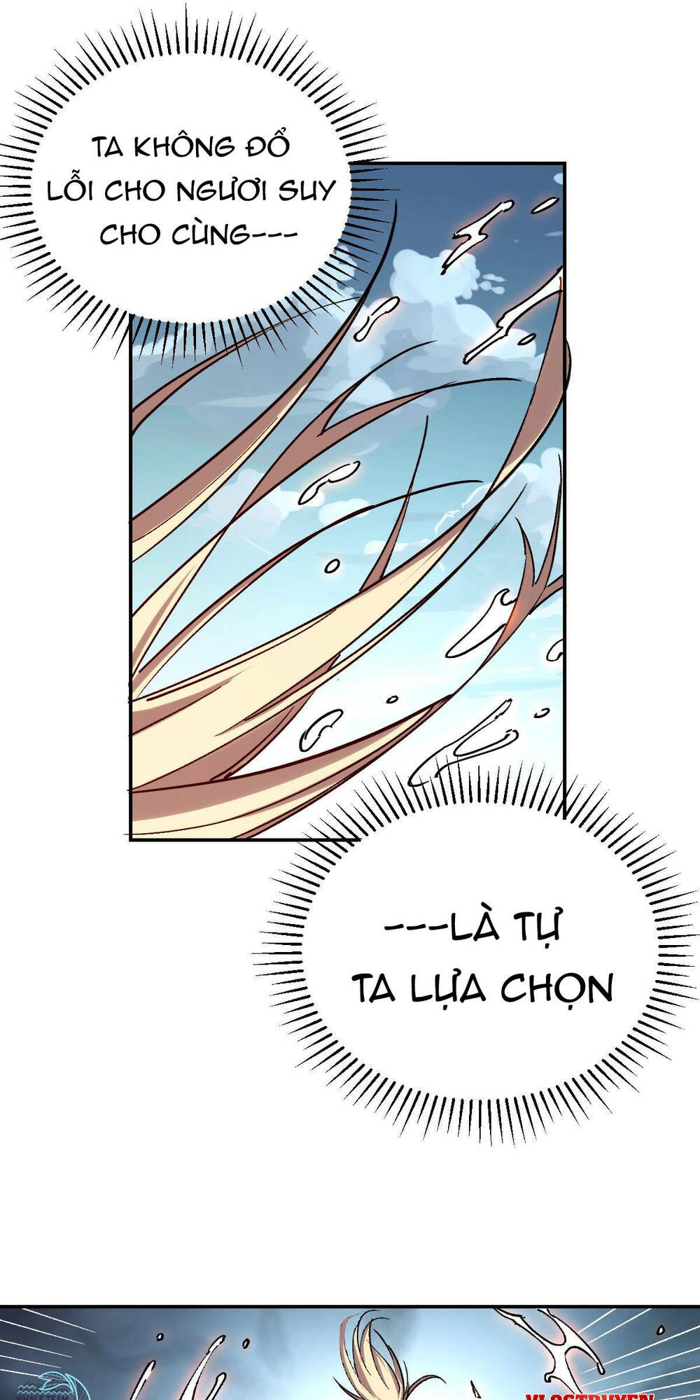 ta thực sự chỉ biết ngự kiếm thuật chapter 18 2