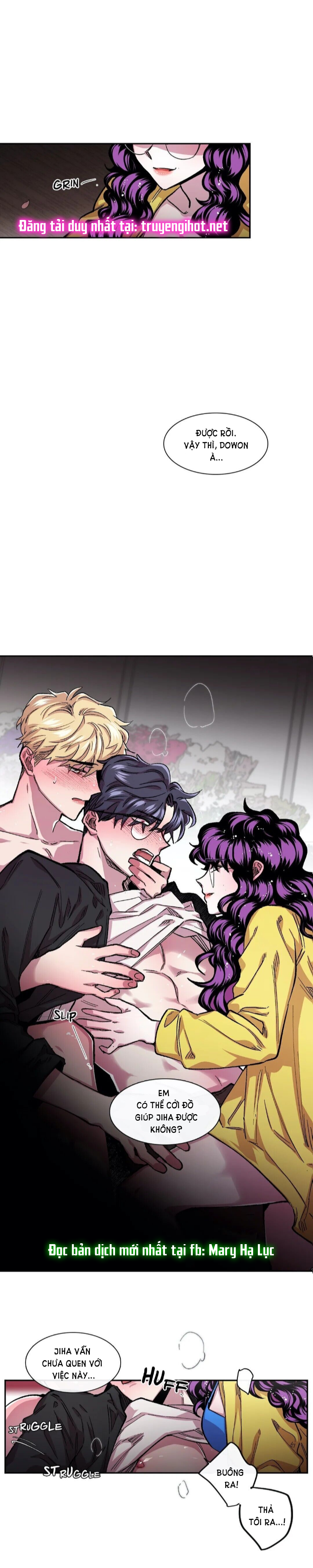 s flower chapter 45.1 2