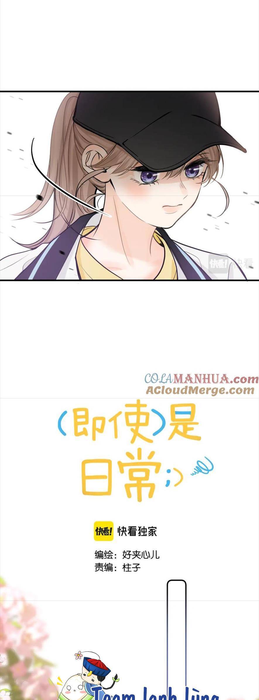 nhật ký tình yêu hằng ngày chapter 16 3