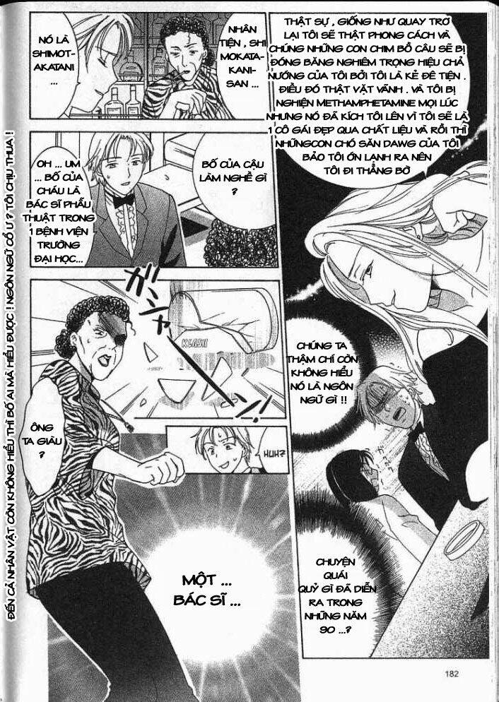 joshikousei chapter 29 16