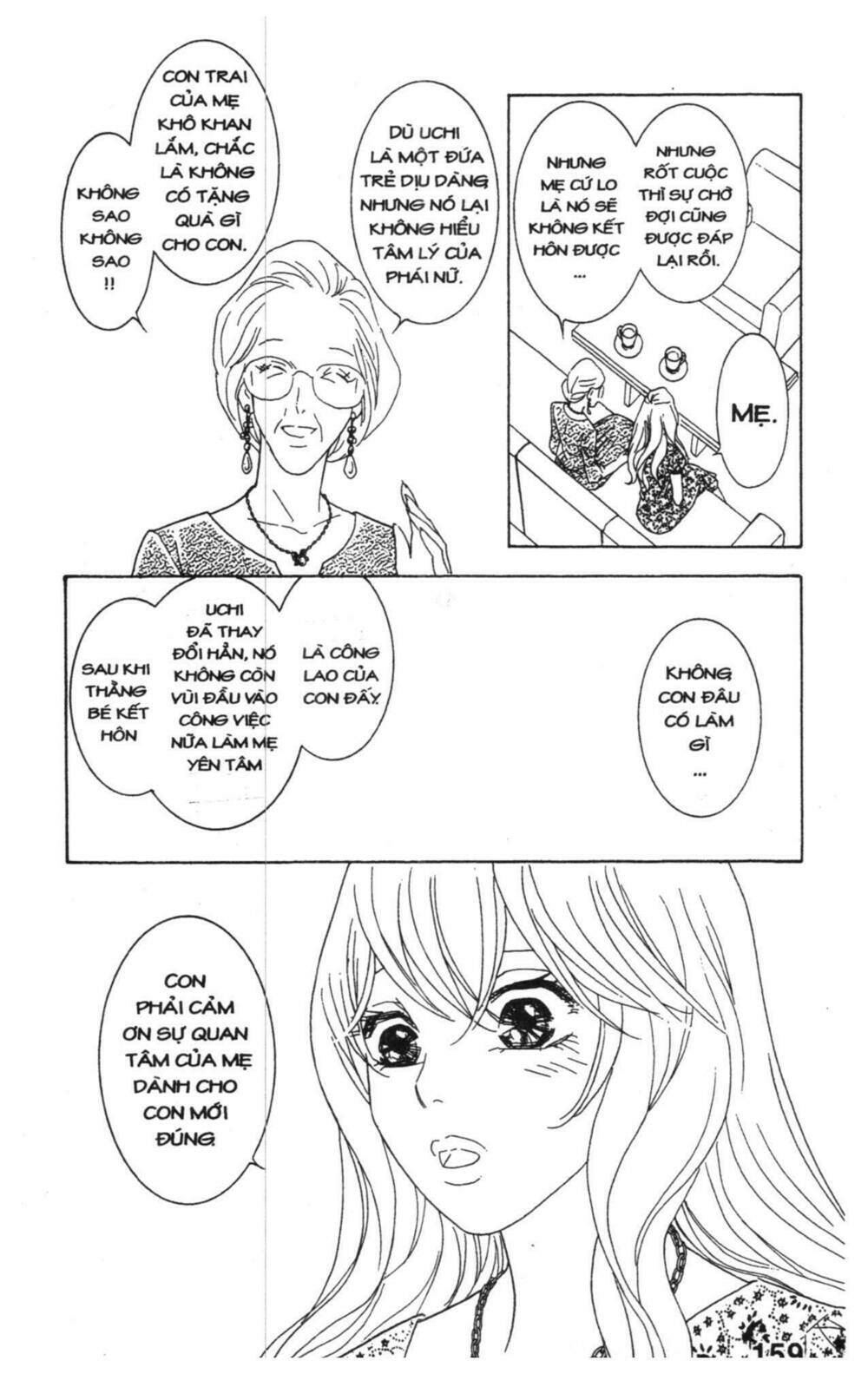 masochistic princess chapter 4 159