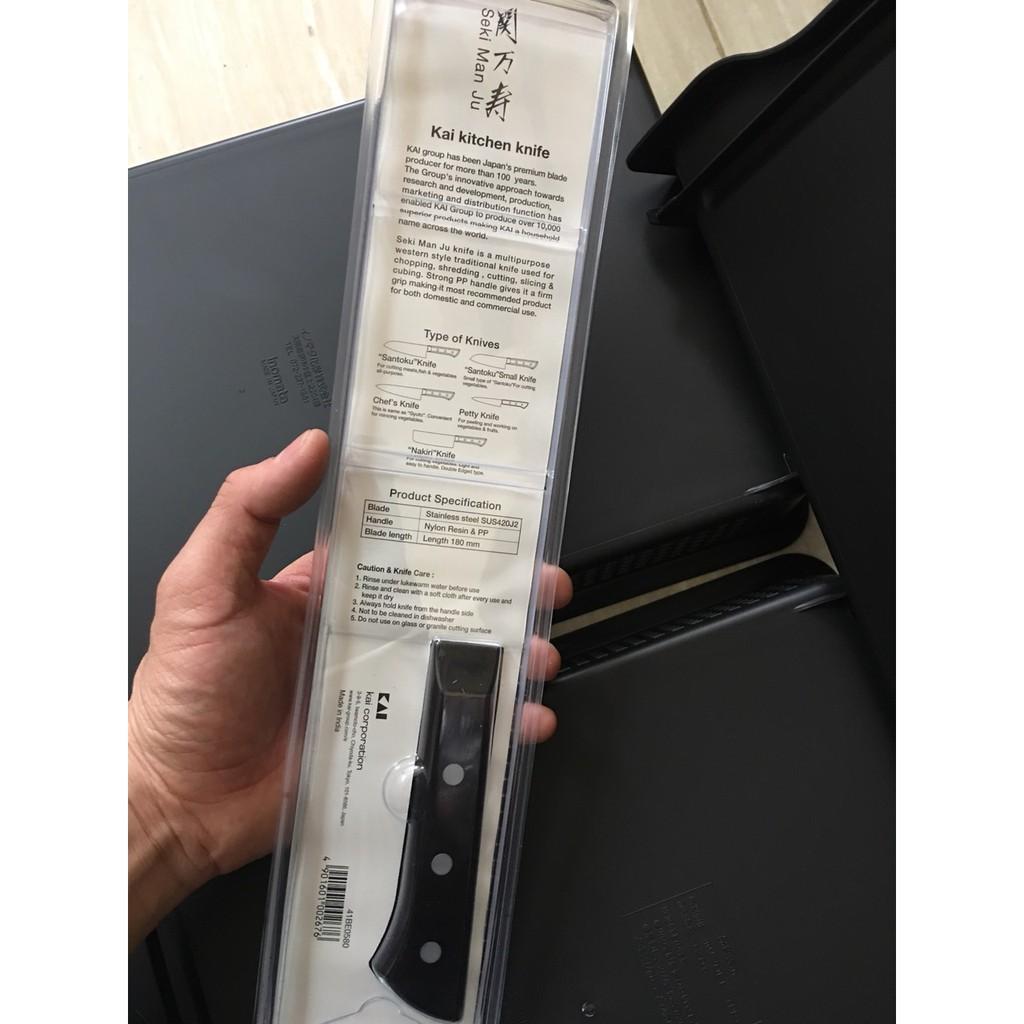 Dao bếp Nhật Bản lưỡi nhọn bản nhỏ Seki KAI 18cm, cán nhựa ABS, lưỡi thép không gỉ