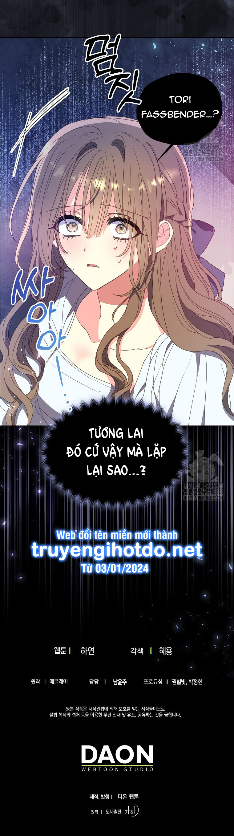 bệ hạ, xin đừng giết tôi!! chapter 121.2 17