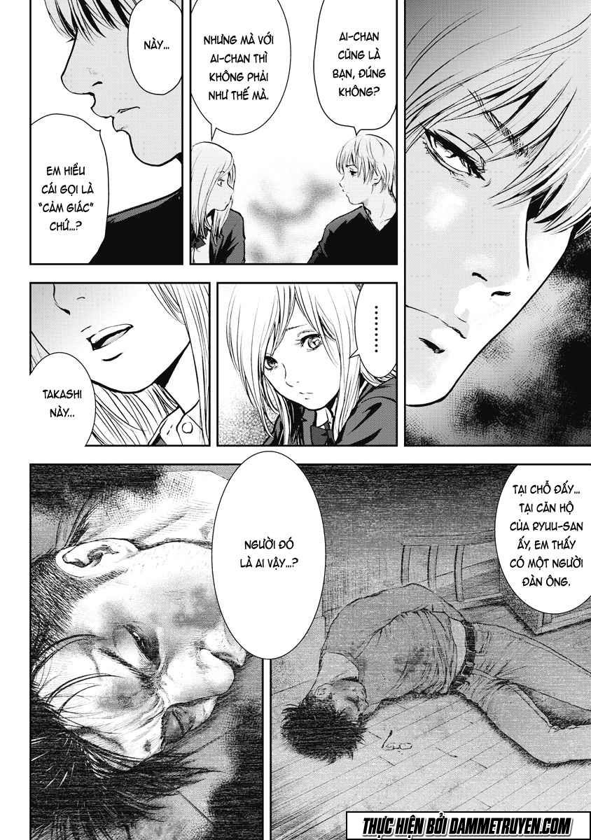 Gift ± chapter 22 14