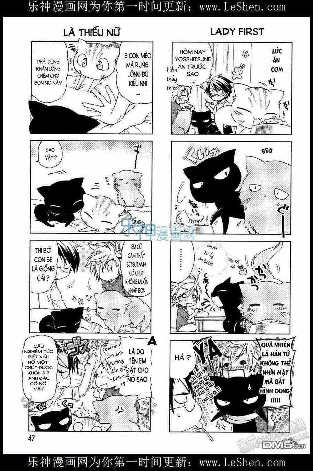 ashiya-san no neko chapter 6 4