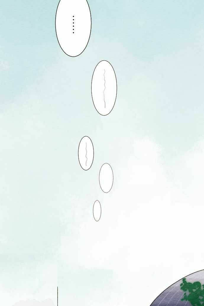 koe koi chapter 16 43