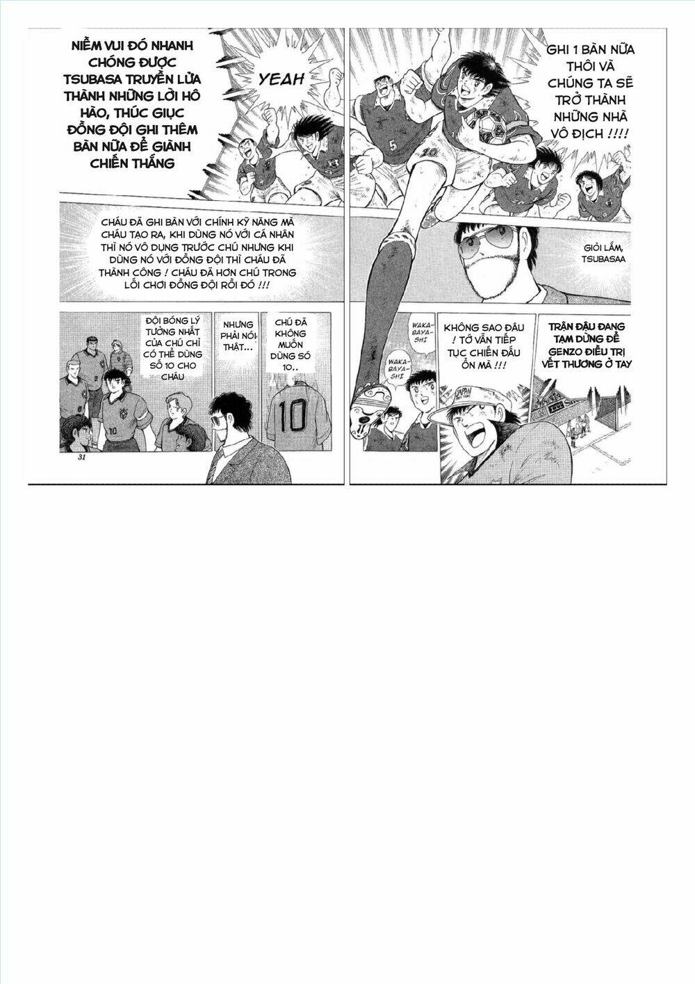 captain tsubasa : world youth (part 2) chapter 63 19