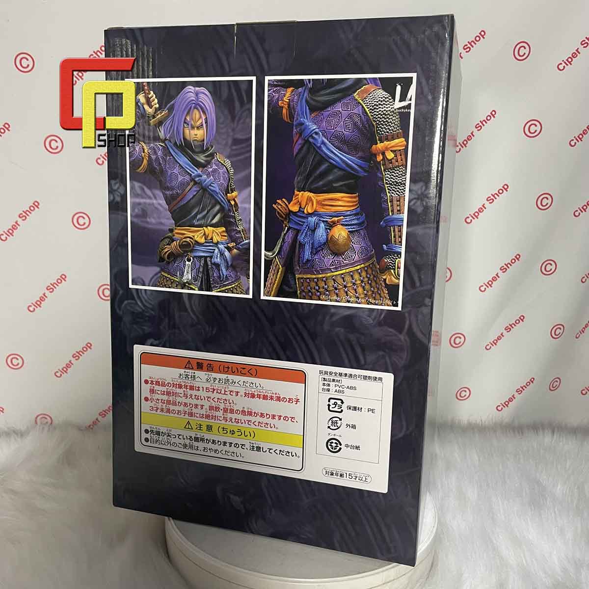 Mô hình Trunks Samurai - Figure Trunks Samurai