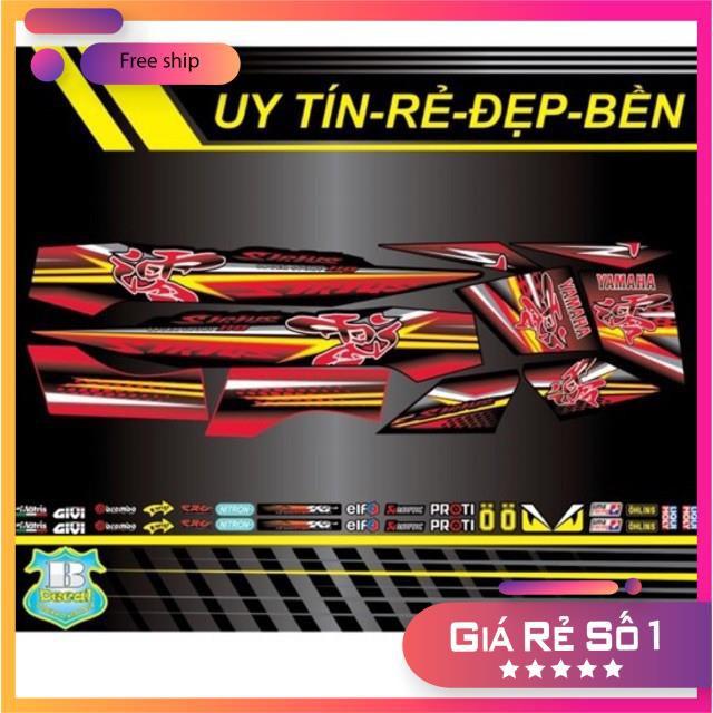 Tem rời dành cho xe Sirius