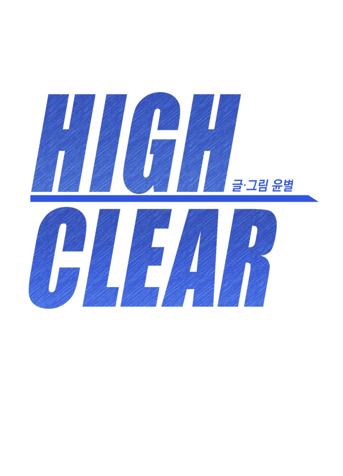 high clear chapter 18 13