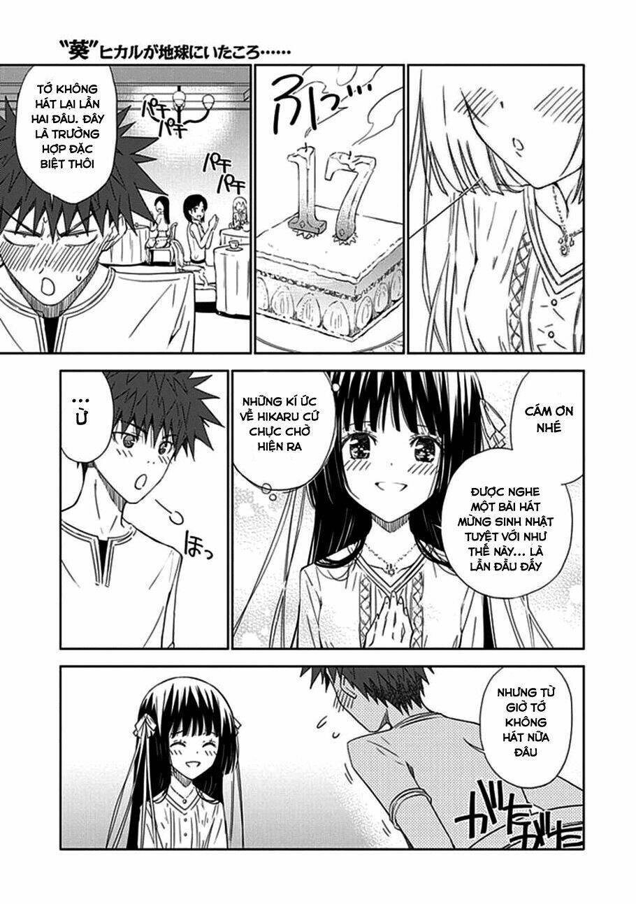 aoi - hikaru ga chikyuu ni itakoro chapter 14 19