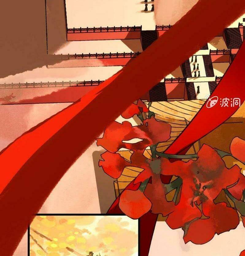 sủng phi của vương chapter 204 42