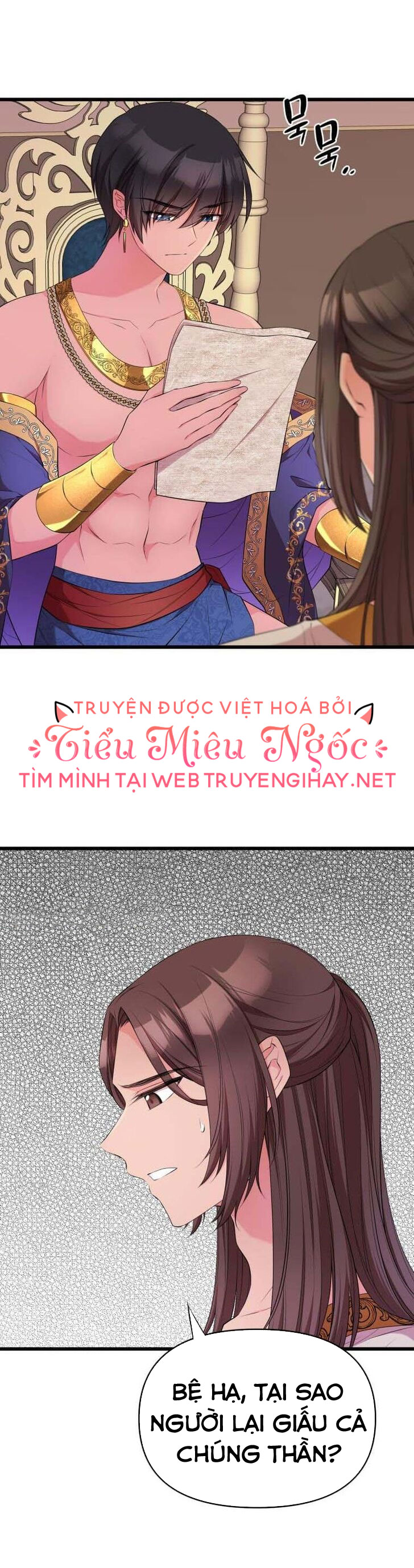 mãnh thú bệ hạ chapter 23 20