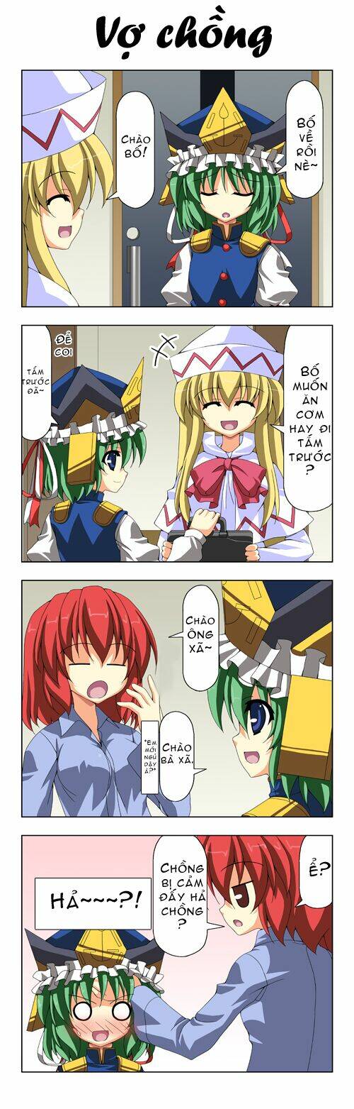 touhou - shiki's house chapter 8 6