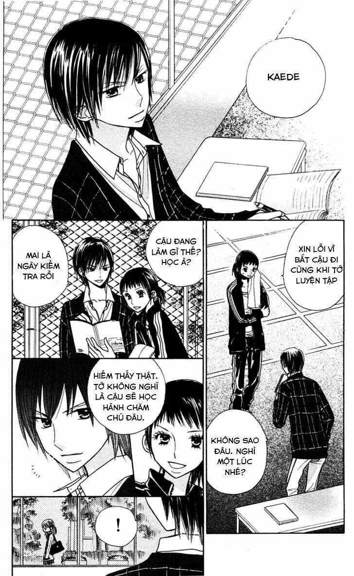 gakkou no ojikan chapter 12 22