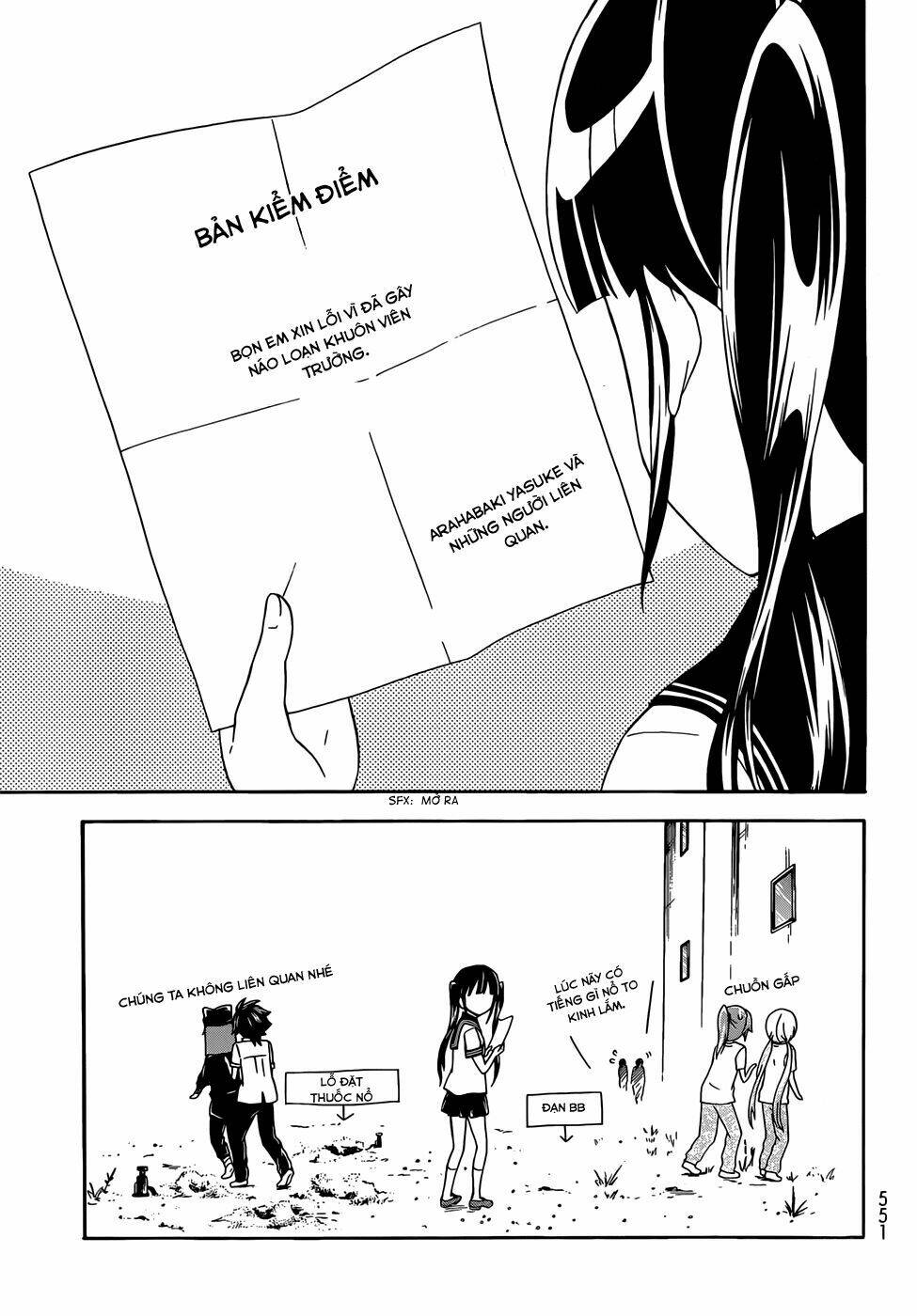 maga-tsuki chapter 31 29