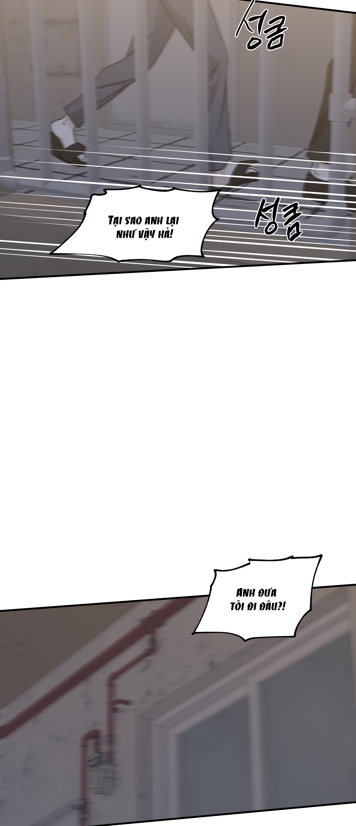 đêm bên bờ biển chapter 53 6