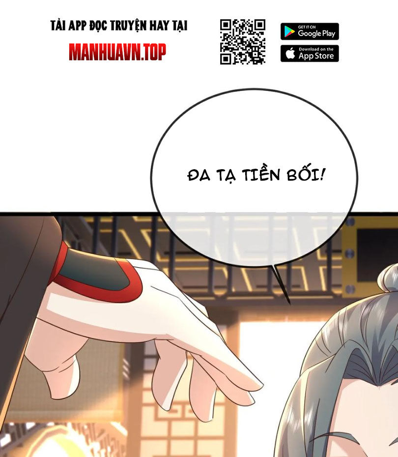 tiên võ đế tôn chapter 584 64