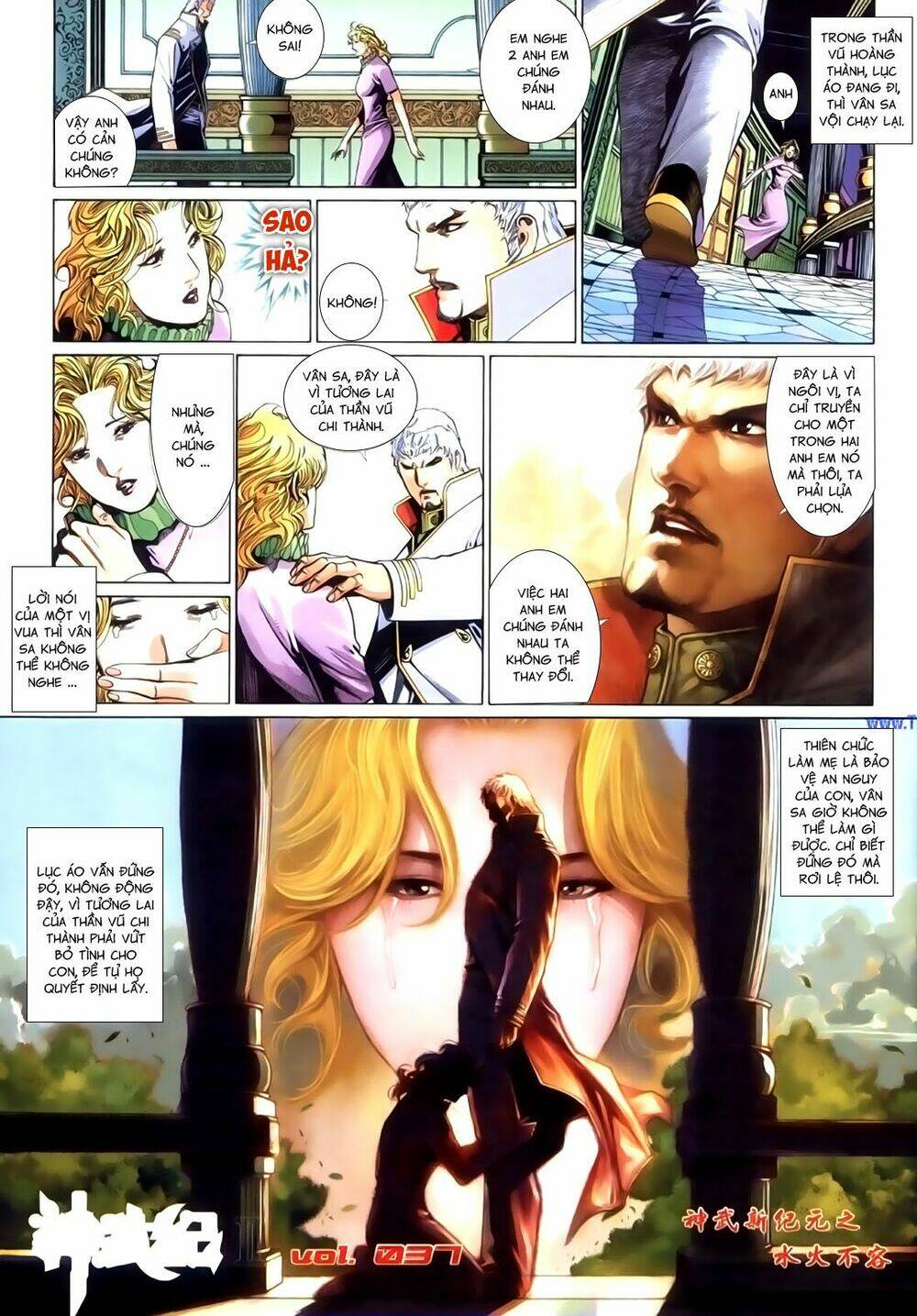 phong vân thần võ ký chapter 46 5