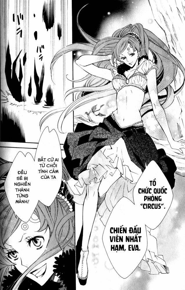 karneval chapter 11 10