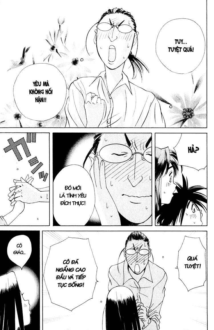 parallel chapter 18 28