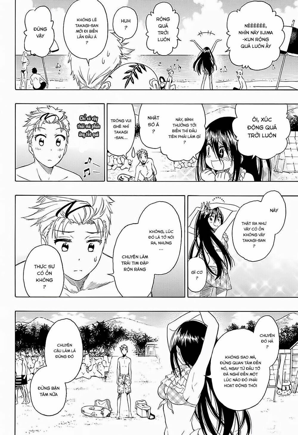 tokidoki chapter 1 16