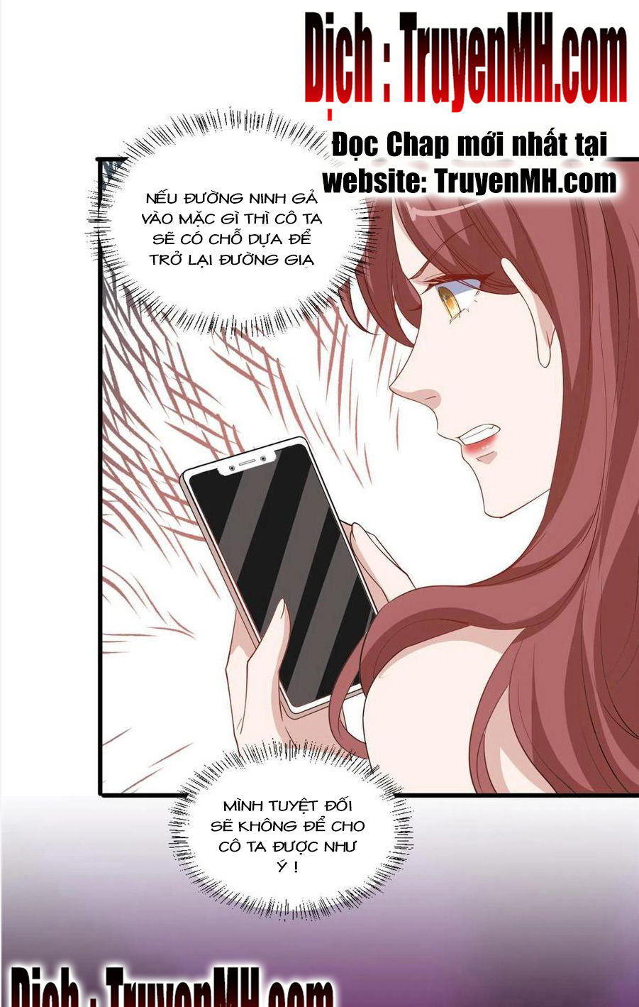 thí hôn lão công, cần giúp sức chapter 545 1