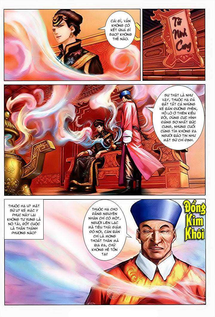 lộc đỉnh kí chapter 29 27