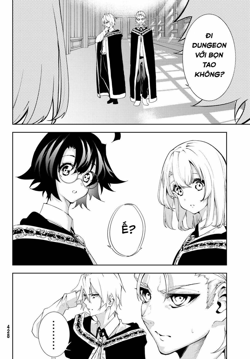 wistoria's wand and sword chapter 11 10